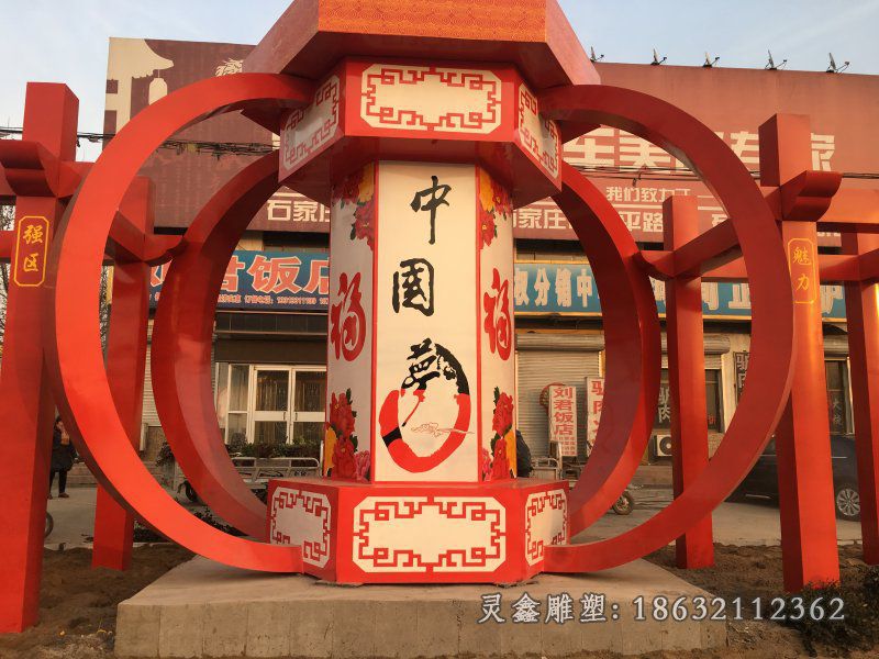 不锈钢户外灯笼雕塑