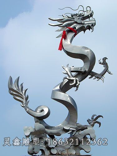 户外不锈钢龙雕塑