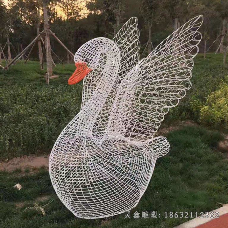 户外镂空天鹅不锈钢雕塑
