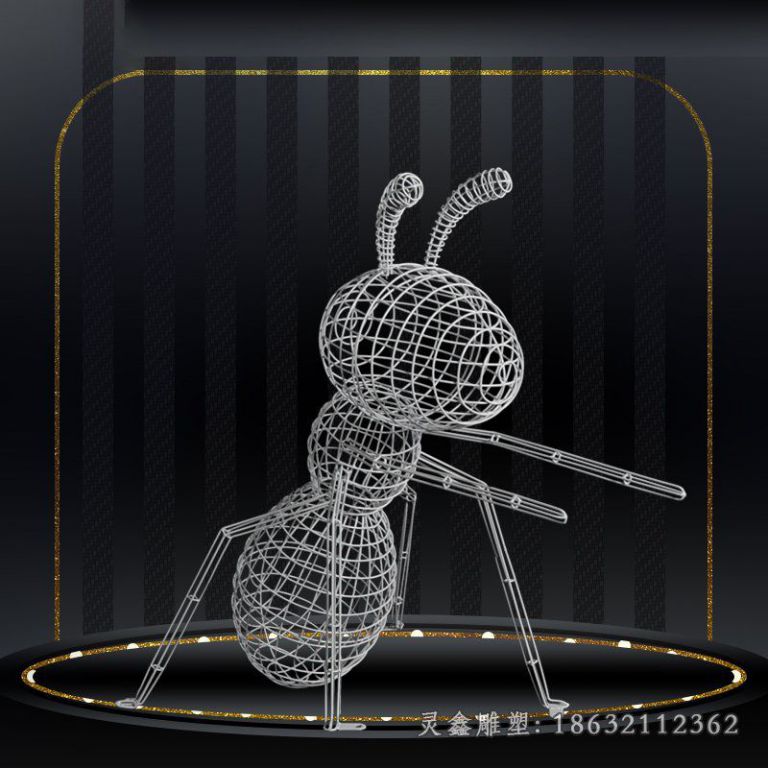 不锈钢蚂蚁镂空动物雕塑