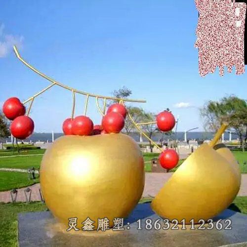 户外不锈钢苹果雕塑