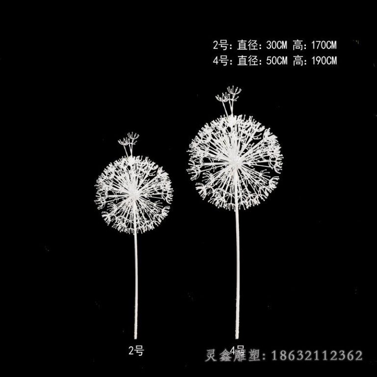 街边不锈钢蒲公英植物雕塑
