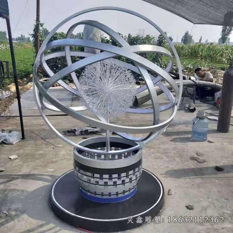 公园不锈钢蒲公英植物雕塑