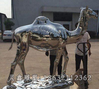 街边不锈钢骆驼动物雕塑
