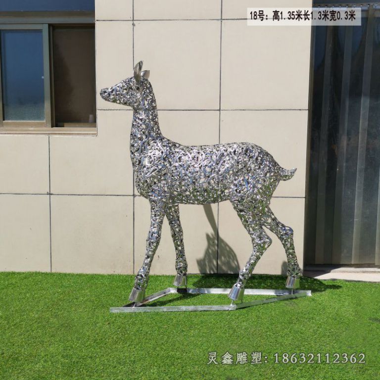 公园不锈钢镂空鹿动物雕塑