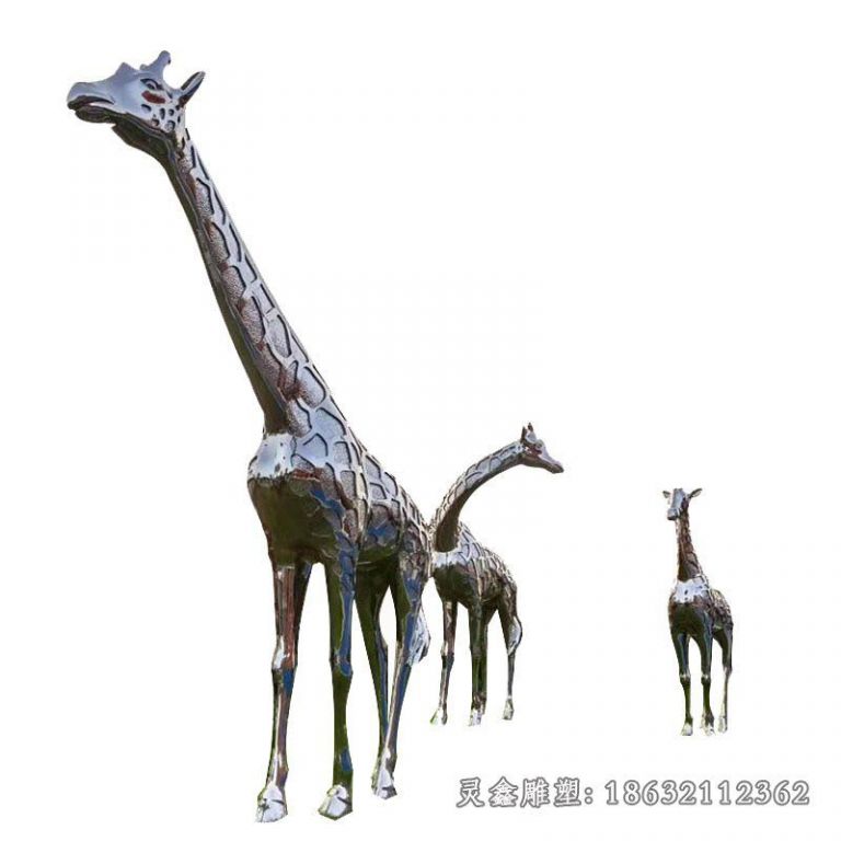 不锈钢长颈鹿动物雕塑