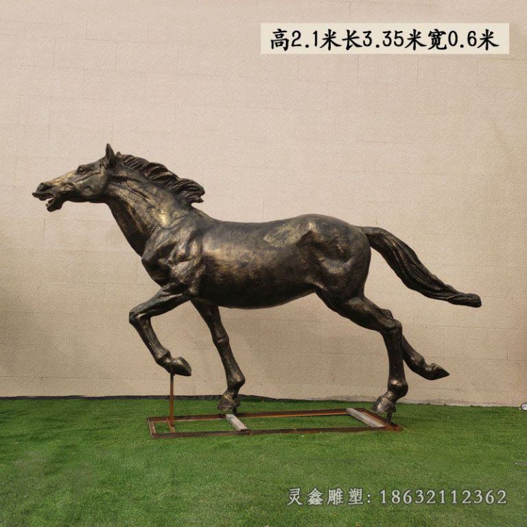 小区马动物铜雕
