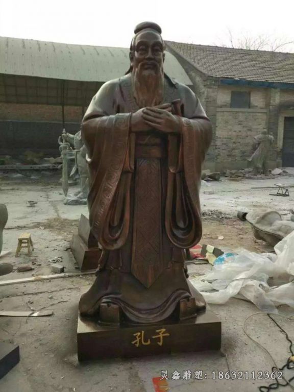 古代教育家孔子人物铜雕